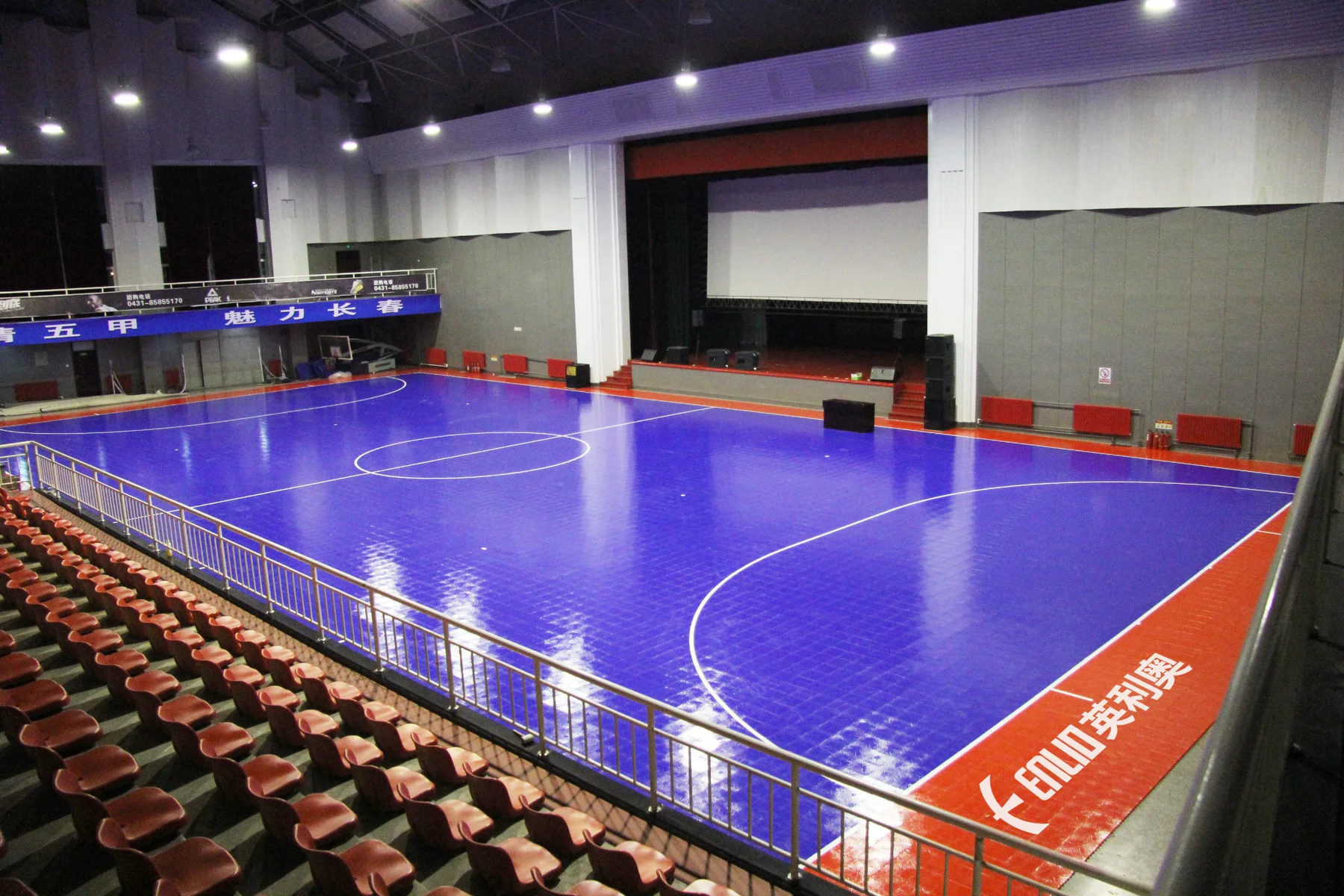 Futsal flooring — Indoor five-a-side